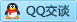 QQ在线咨询2417048176